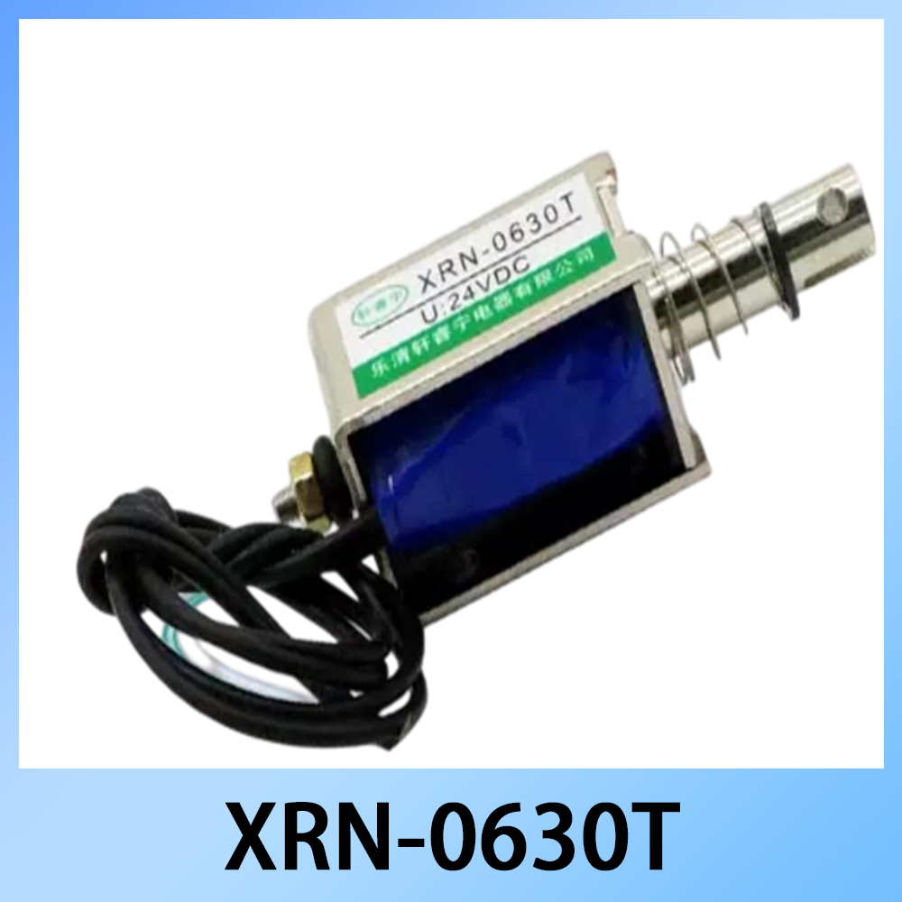 Open Vending Machine - XRN-0630T DC Open Frame Solenoid 10N