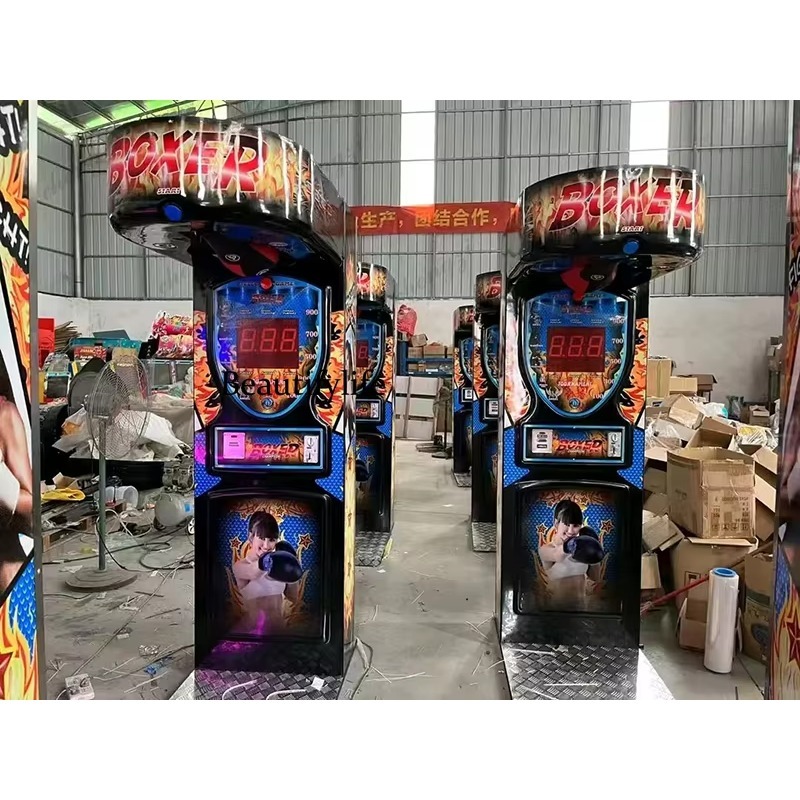 HR Coin-Operated Punch Boxing  - огляд і ціна Boxing Machine Arcade
