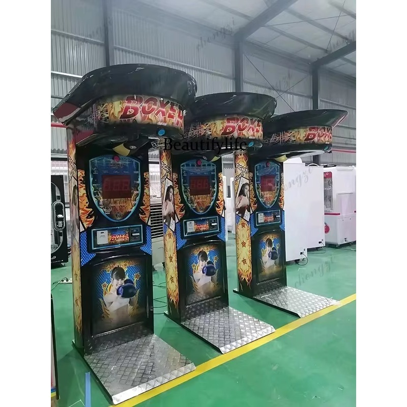 HR Coin-Operated Punch Boxing  - огляд і ціна Boxing Machine Arcade