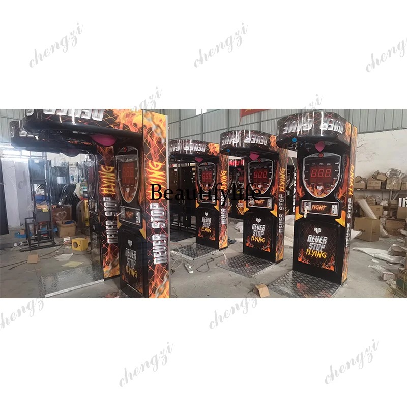 HR Coin-Operated Punch Boxing  - огляд і ціна Boxing Machine Arcade