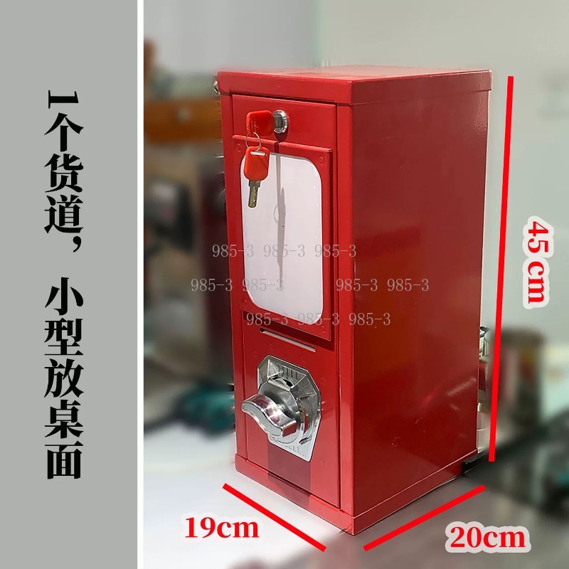 Coin-operated sticker vending  - огляд і ціна Vending Arcade Games