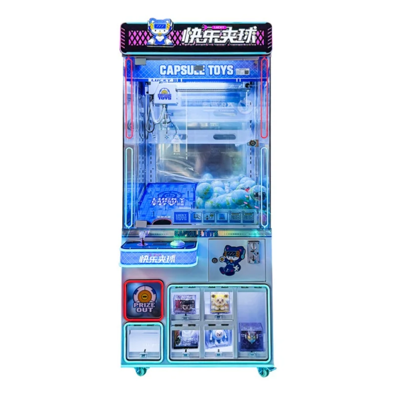 Capsule Toys Claw Machine Cran - огляд і ціна Prize Capsule Toy Machine