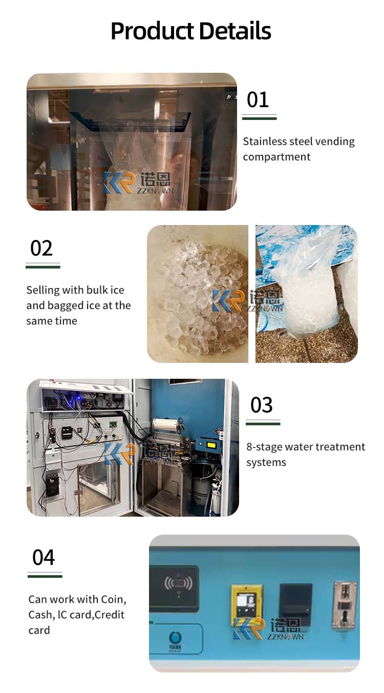 Customized Automatic Ice Vendi - огляд і ціна Commercial Vending Machine