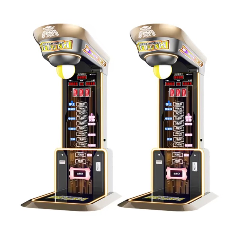 Ultimate Big Punching Boxing M - огляд і ціна Boxing Machine Arcade
