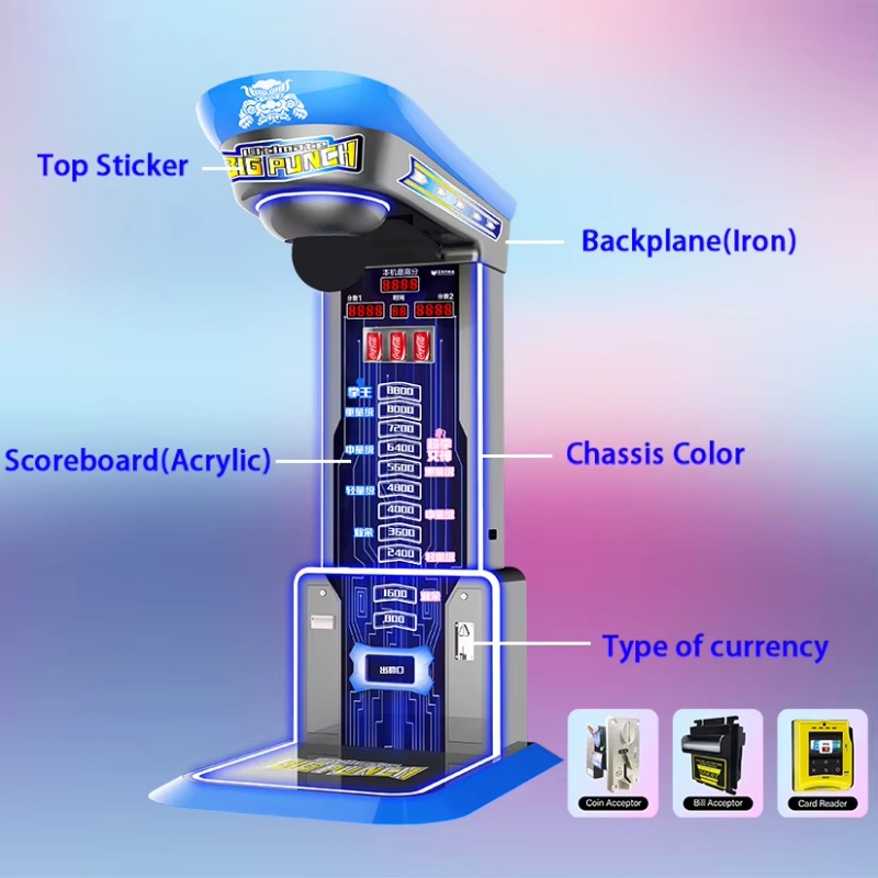 Ultimate Big Punching Boxing M - огляд і ціна Boxing Machine Arcade
