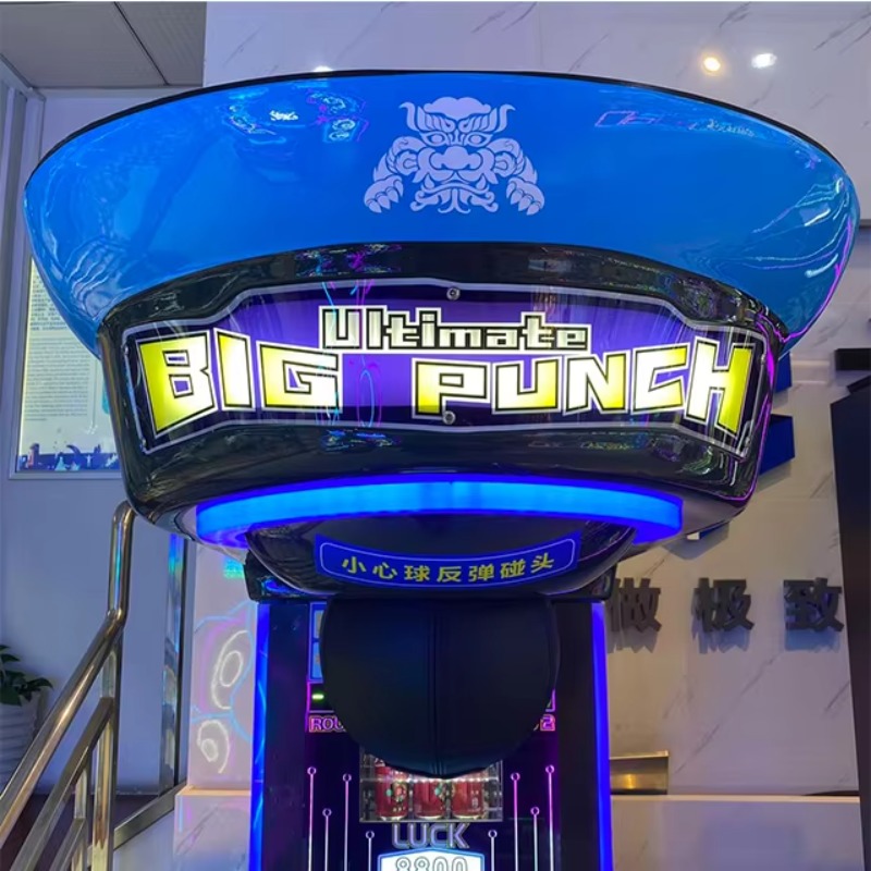 Ultimate Big Punching Boxing M - огляд і ціна Boxing Machine Arcade