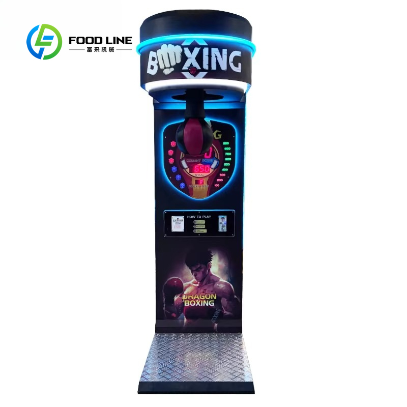 Factory Price Boxing Machine C - огляд і ціна Boxing Machine Arcade
