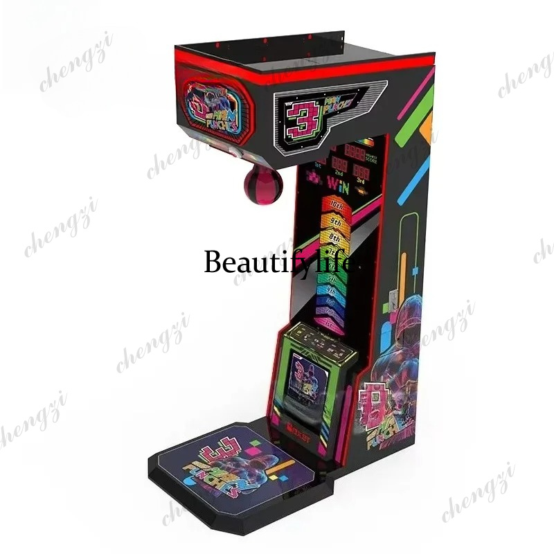 Coin-operated arcade boxing ma - огляд і ціна Boxing Machine Arcade