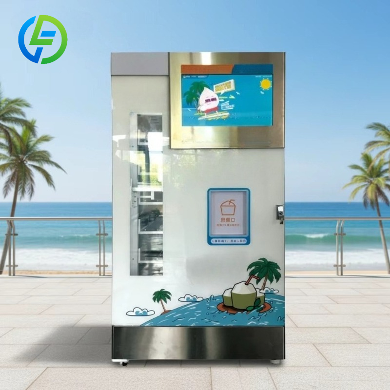 Fresh Coconut Vending Machine  - огляд і ціна Open Vending Machine