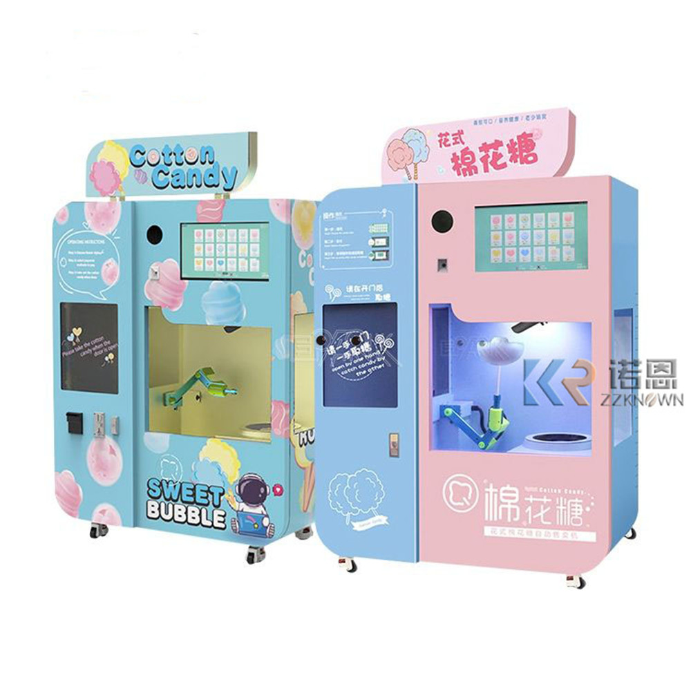Factory High Quality Commercia - огляд і ціна Commercial Vending Machine