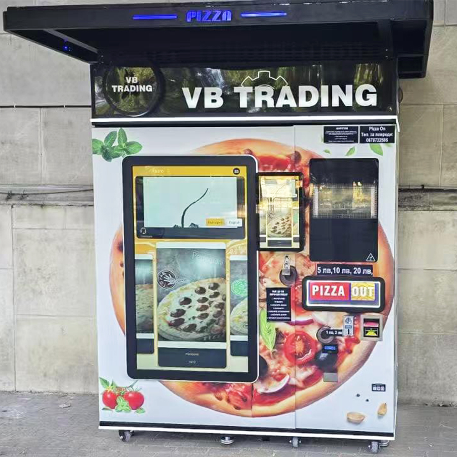 Customized Commercial Smart Pi - огляд і ціна Commercial Vending Machine