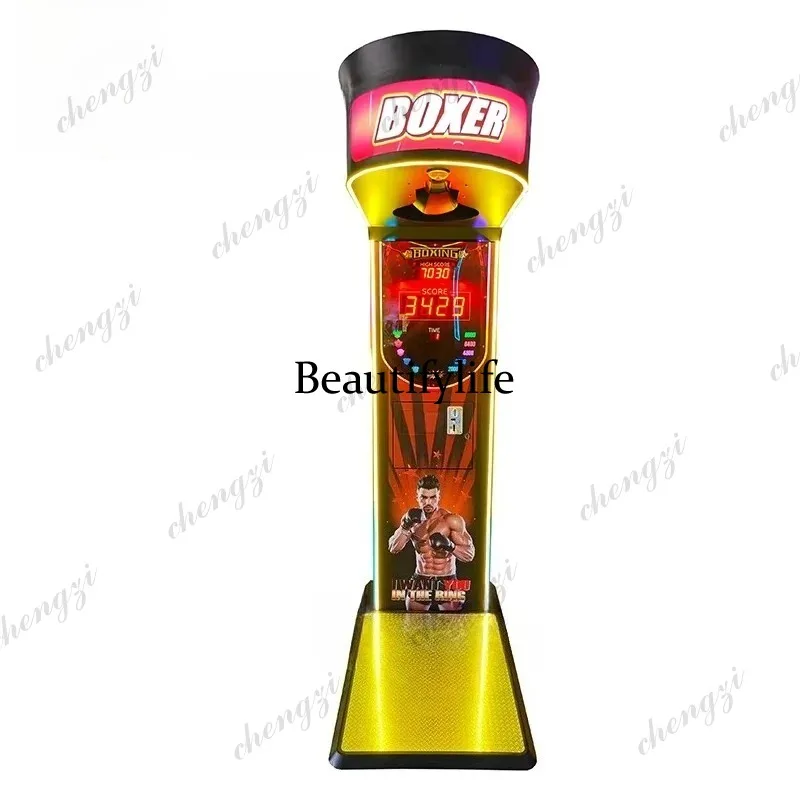 HR Indoor Sports Boxing Game M - огляд і ціна Boxing Machine Arcade