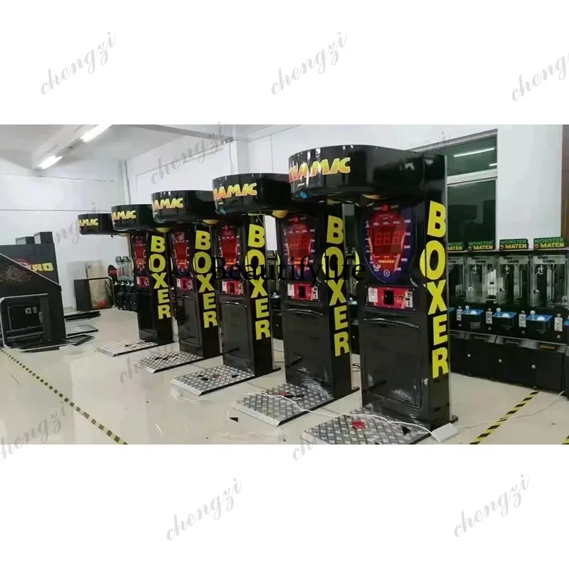 HR Indoor Sports Boxing Game M - огляд і ціна Boxing Machine Arcade