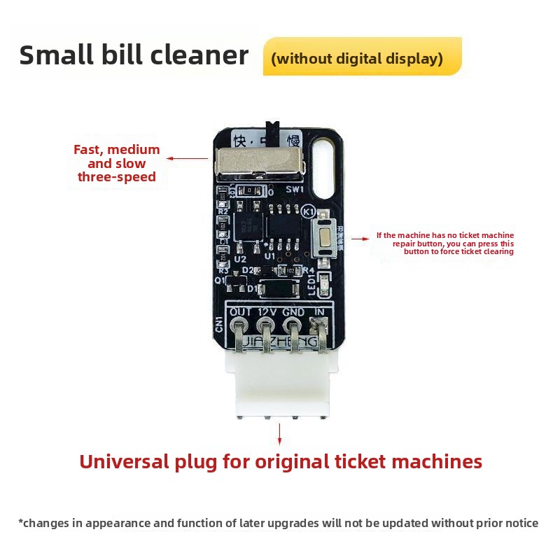 Coin Operated Game Ticket Rede - огляд і ціна Ticket Redemption Machine
