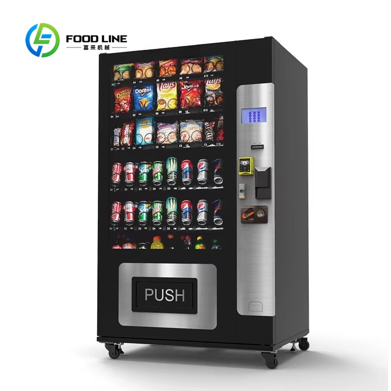 Snack and Drink Vending Machin - огляд і ціна Open Vending Machine