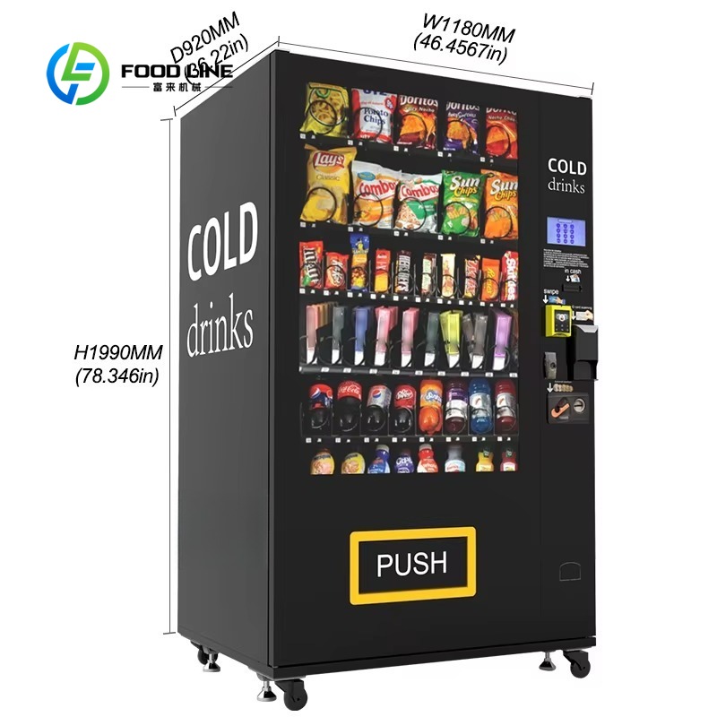 Snack and Drink Vending Machin - огляд і ціна Open Vending Machine