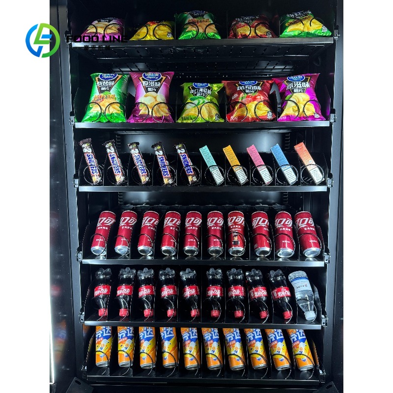 Snack and Drink Vending Machin - огляд і ціна Open Vending Machine