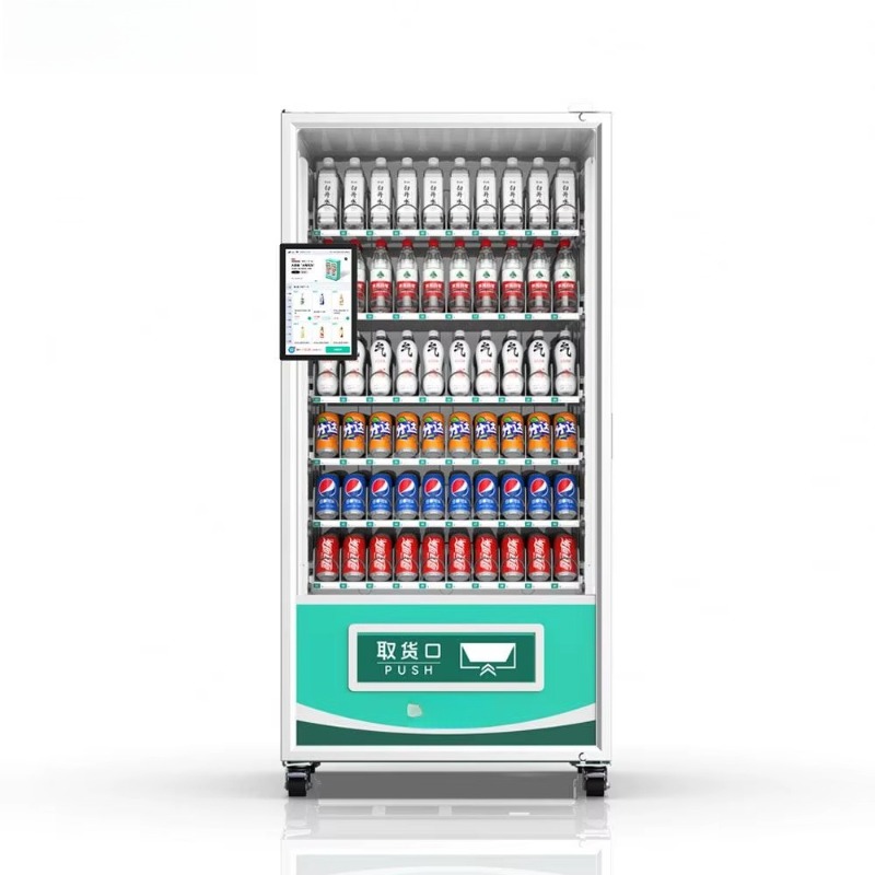Smart AI Combo Vending Machine - огляд і ціна Open Vending Machine