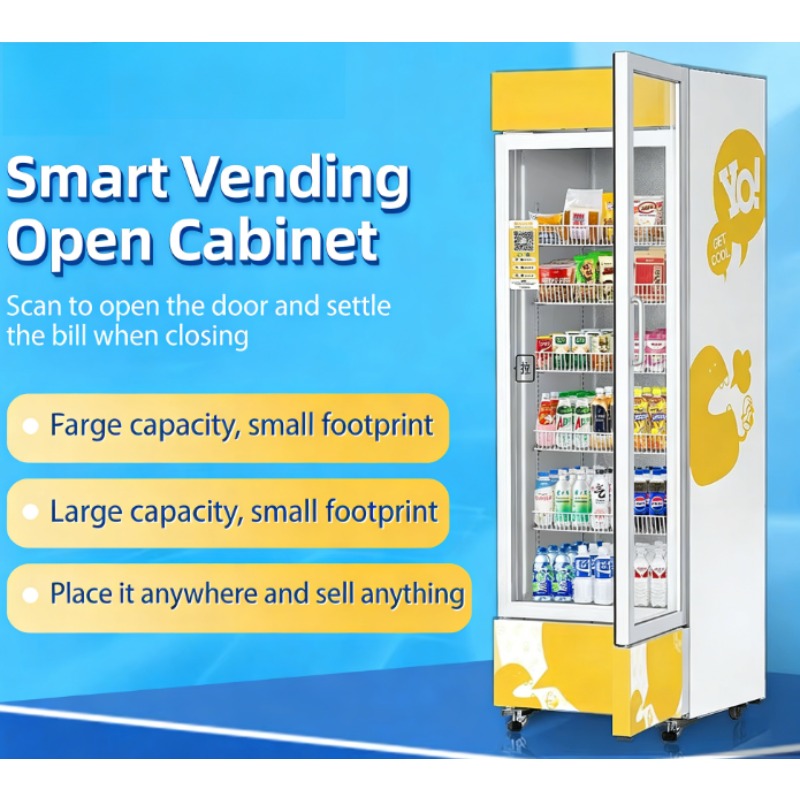 Factory Direct Supply Commerci - огляд і ціна Commercial Vending Machine