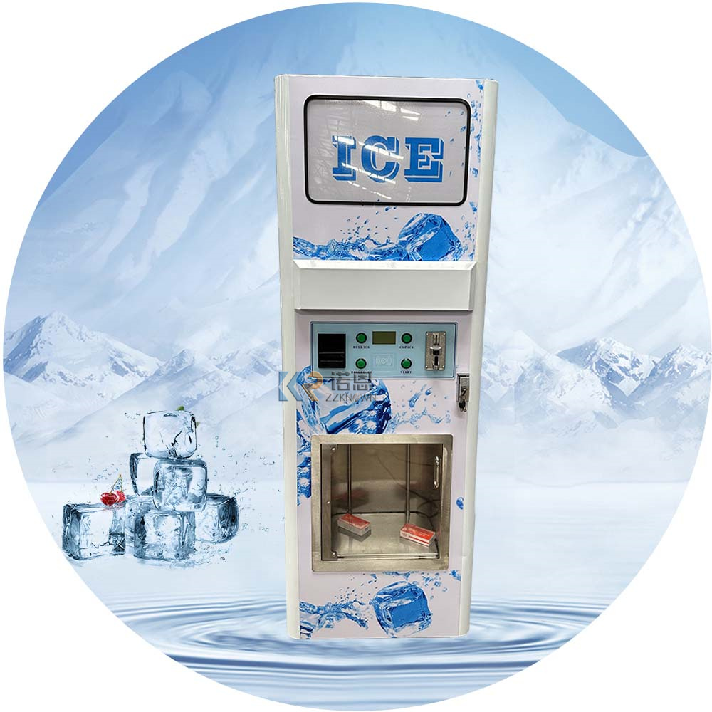 Customized Self Service Ice Di - огляд і ціна Commercial Vending Machine