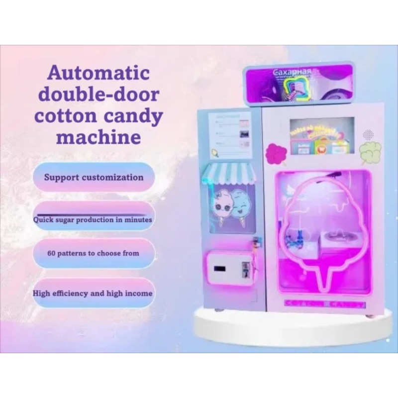 Factory Direct 2026 FOB Multi  - огляд і ціна Commercial Vending Machine