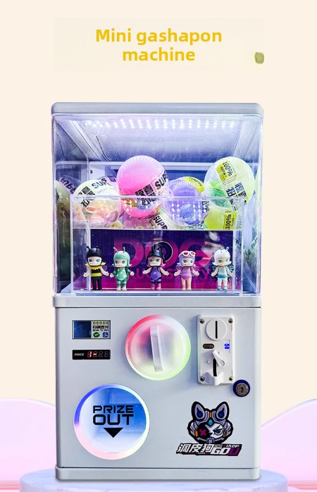 Mini Metal Capsule Toy Vending - огляд і ціна Prize Capsule Toy Machine